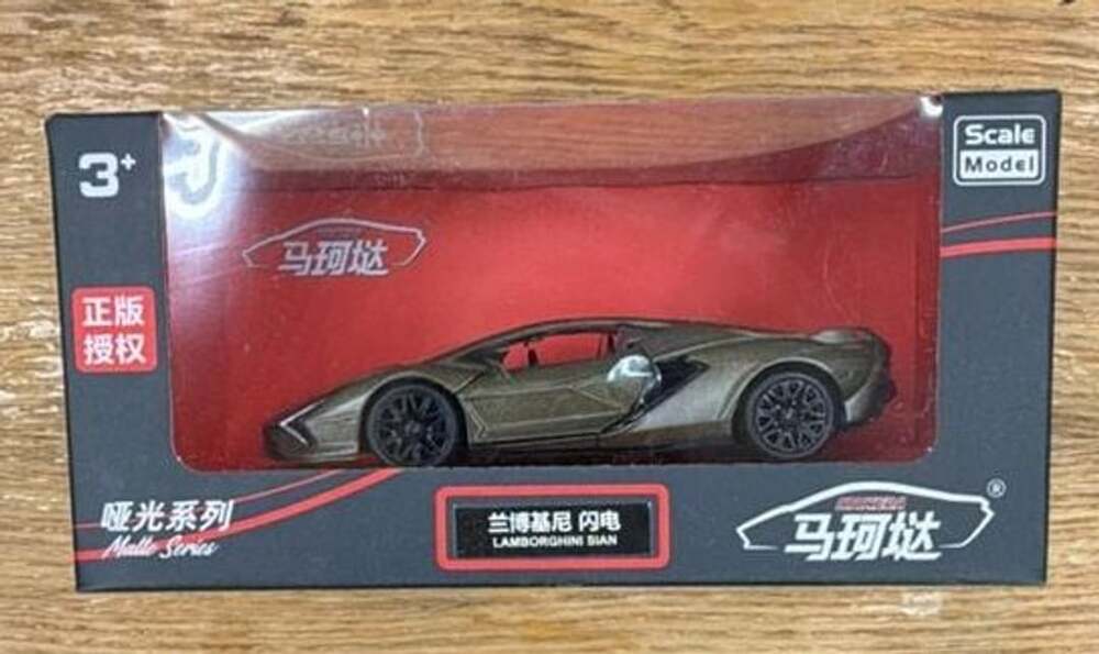 Mailela Lamborghini Sian Matte Series Diecast Model Car Green